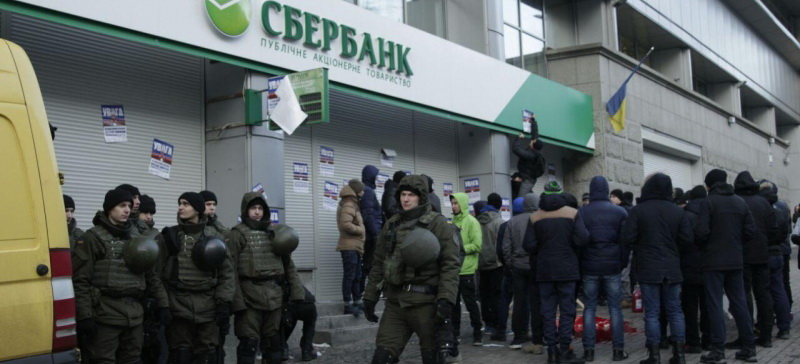 У Киева не нашлось юридических оснований вводить санкции против филиала «Сбербанка России»