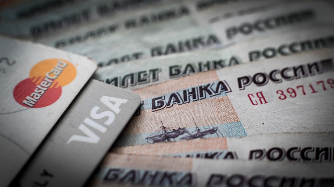 Некоторые россияне получат выплату в 9000 рублей от ПФР