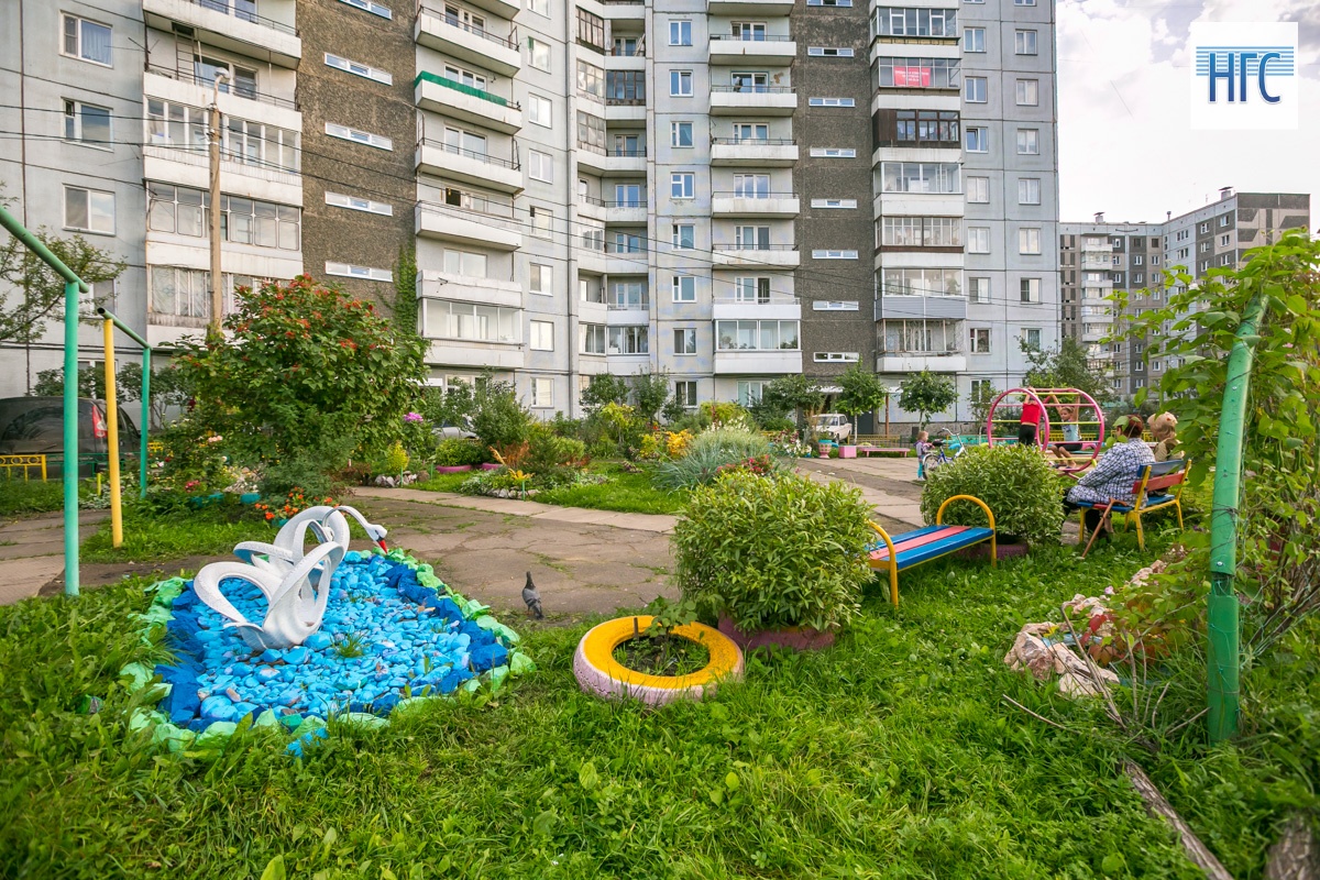 Куда во двор. Красноярск 15 двор. Лучший двор. Самый лучший двор. Лучший дворик.