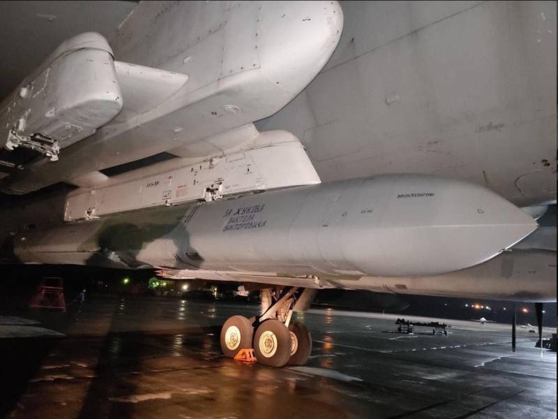 Крылатые ракеты Х-101 в Спецоперации Крылатые ракеты Х-101 в Спецоперации оружие