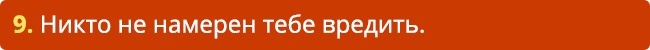 Эта мама написала письмо дочери-подростку, чтобы сделать ее сильнее