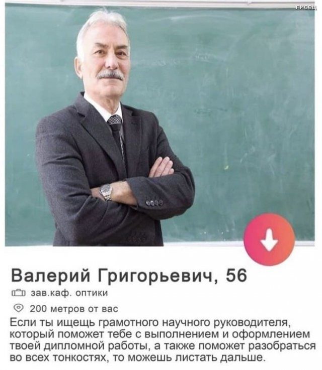 Ну что, малыш, познакомимся? Я жду! 