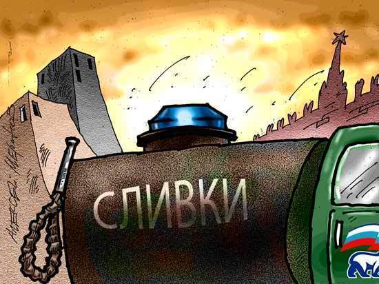 Повесить или кастрировать: уголовное дело депутатов-педофилов