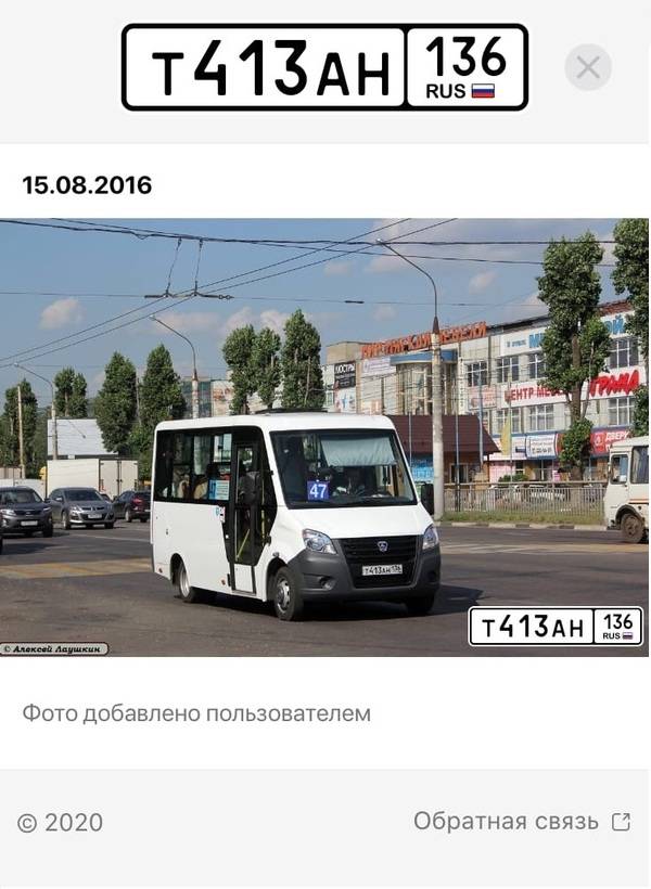 COVID-19: как-то все странно выходит COVID-19: как-то все странно выходит которые, можно, COVID19, вирус, потому, чтобы, закрыли, помощи, паника, оказались, менее, будут, коронавирусом, вирусом, вопреки, Вопреки, Потому, очень, Правильно, Почему