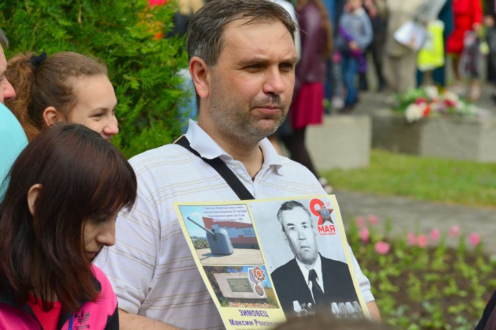 День Победы и Бессмертный Полк в Мелитополе, Украина