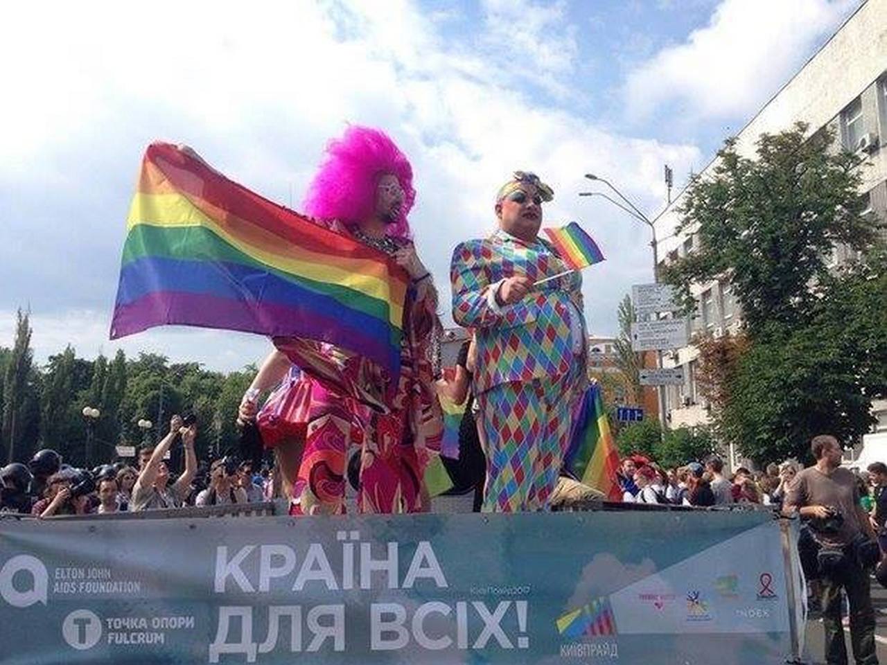 когда прошел гей парад на украине фото 99