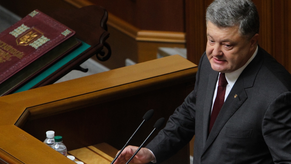 Украинский президент заверил, что путь в Европу через Украину для России закрыт