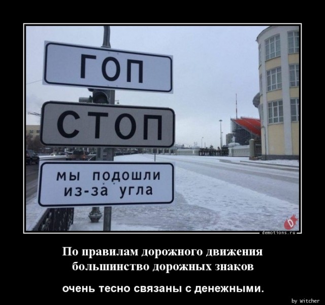 Традиционная коллекция фотоприколов для любителей демотивирующих картинок! 