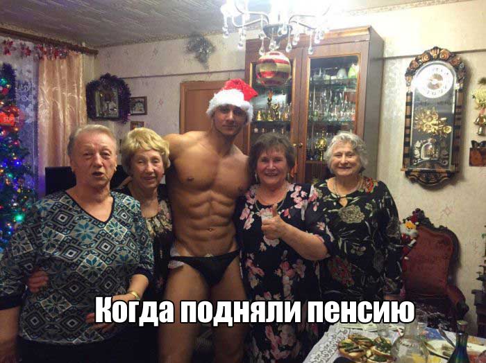 ПОЗИТИВНЫЕ И СМЕШНЫЕ ДЕМОТИВАТОРЫ СО СМЫСЛОМ