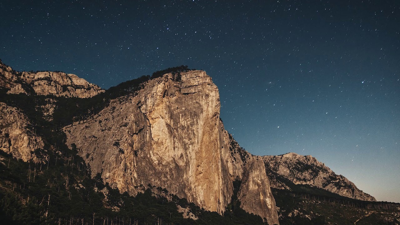 Гора Шаан-Кая