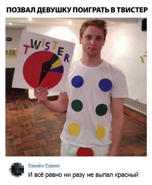 Ночная подборка картинок Ночная подборка картинок приколы,смешные картинки,юмор