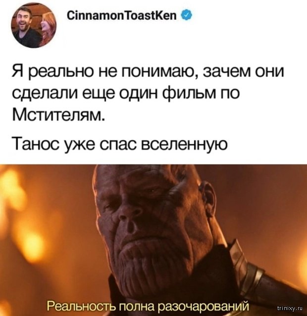 Подборка прикольных картинок  смешные картинки