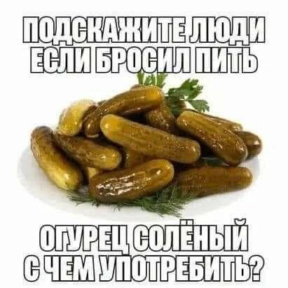 Смешные классные картинки 