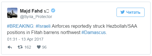 Израиль атаковал Дамаск минуя российскую ПВО