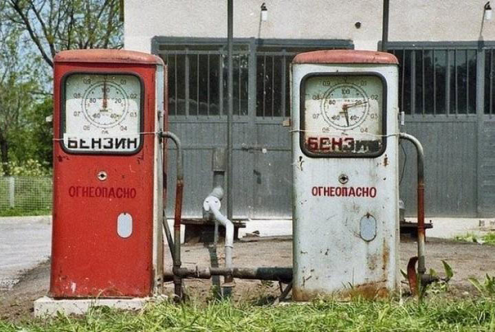 Память нашего детства: наши потомки уже не помнят этих вещей картинки,супер