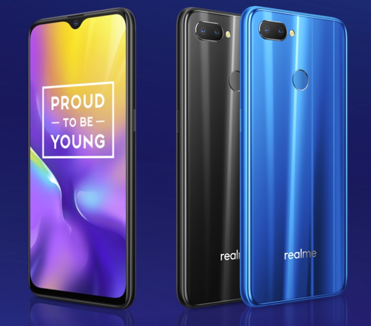 Смартфон Realme U1 вышел в версии с 3 Гбайт ОЗУ и накопителем на 64 Гбайт Смартфон Realme U1 вышел в версии с 3 Гбайт ОЗУ и накопителем на 64 Гбайт новости,смартфон,статья