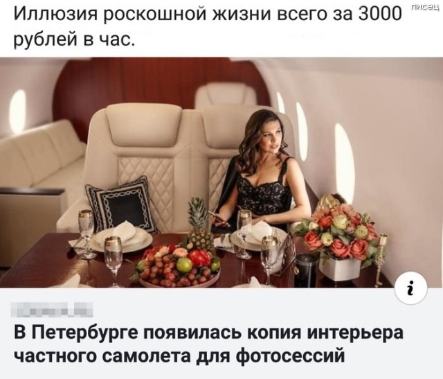 23 доказательства того, что куда ни глянь - кругом обман! 23 доказательства того, что куда ни глянь - кругом обман! смешные картинки