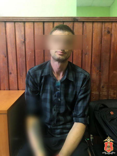 В Тверской области задержали гостя из Сибири с наркотиком