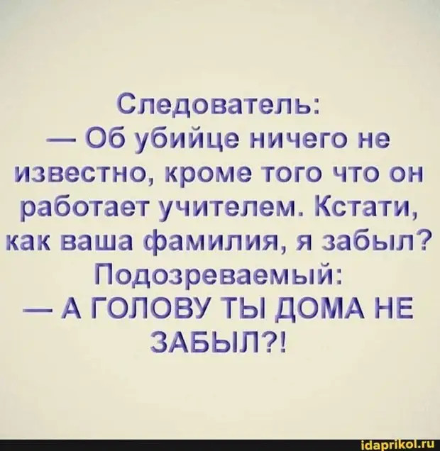 Хозяйке на заметку. Помните, что скромная бутылка водки для гостей, не только украсит новогодний стол, но и скроет ваши кулинарные промахи респ,Крым [1434425]