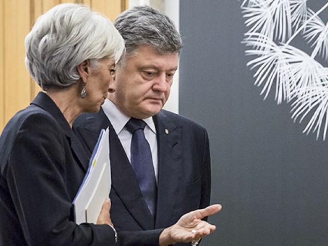 МВФ приказал Порошенко остепенится и не дурить собственный народ!