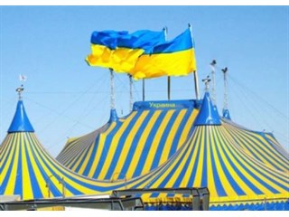 Неоконченная пьеса для зелёного пианино