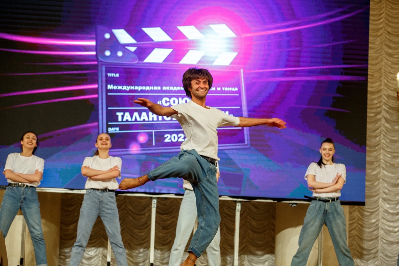 Жителей Тверской области приглашают принять участие в фестивале музыки и танца «Союз талантов России»