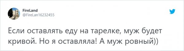 &quot;Страшилки из детства&quot;: флешмоб в Твиттере, в котором люди рассказали о своих детских страхах