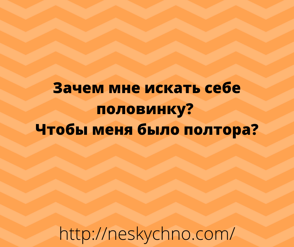 Добрые и смешные истории из жизни Добрые и смешные истории из жизни