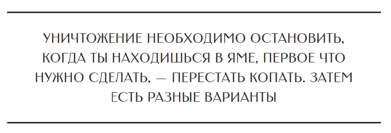 В постсоветской РФ идет беспрецедентный процес уничтожения ИСТОРИЧЕСКОГО НАСЛЕДИЯ. В постсоветской РФ идет беспрецедентный процес уничтожения ИСТОРИЧЕСКОГО НАСЛЕДИЯ. россия