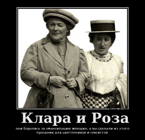 Новые демотиваторы с приколами (18 шт)