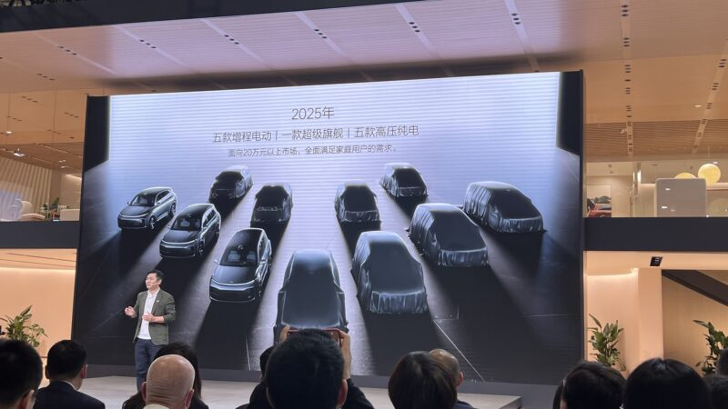 Первый чистый электромобиль Li Auto получит батарею Qilin от CATL. К 2025 году будет запущено 5 моделей BEV