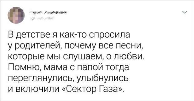 18 человек, у которых педагогический талант в крови