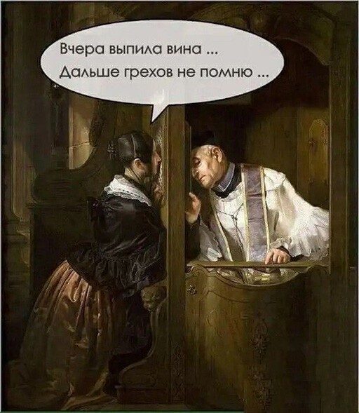 Алкоприколы Алкоприколы позитив,смешные картинки,юмор