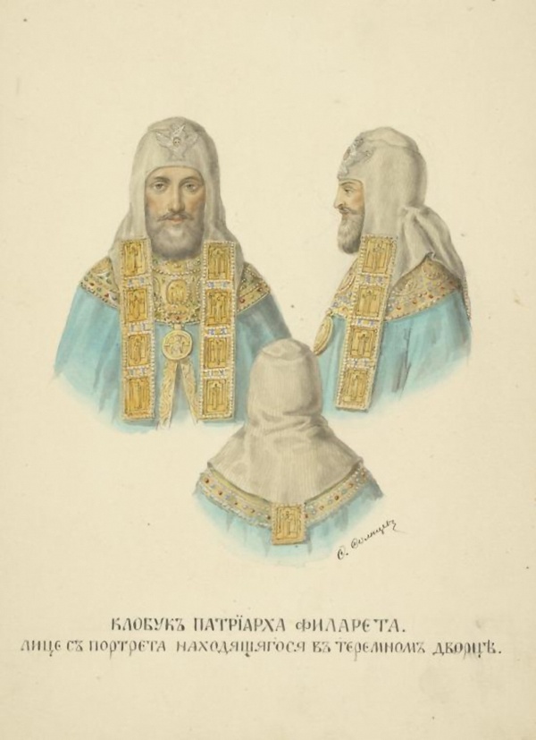 Федор Григорьевич Солнцев. Fedor Solntsev (875 работ)
