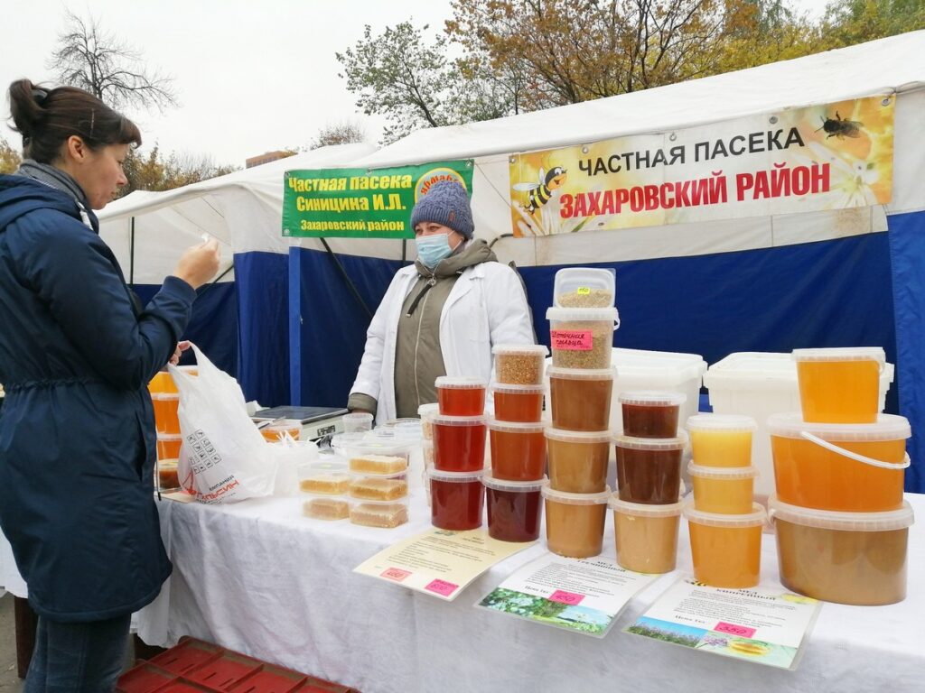В Рязанской области продолжают работу ярмарки выходного дня