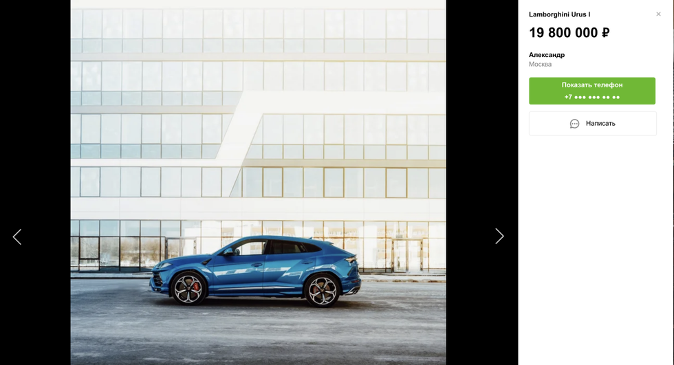 Машина как у Путина. Что покупают россияне в Москве за 18 млн рублей? Машина как у Путина. Что покупают россияне в Москве за 18 млн рублей? автопром,машины,общество,россияне