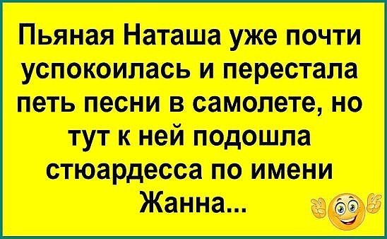 Лежит пьяный мужик под винным магазином, подходит мент...