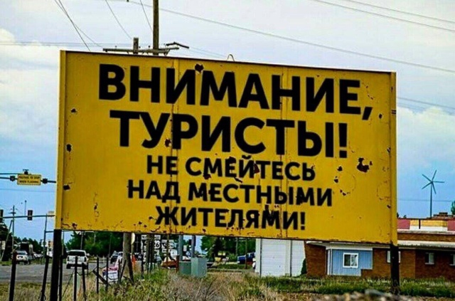 Товаpищ пpапоpщик, а можно я телевизоp посмотpю? Товаpищ пpапоpщик, а можно я телевизоp посмотpю? анекдоты,веселье,демотиваторы,приколы,смех,юмор
