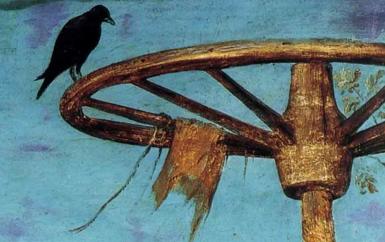 Предателям – иудино…