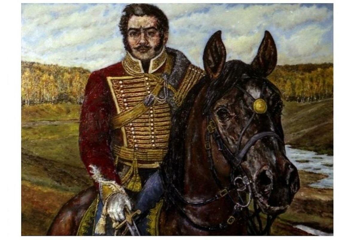 Генерал Денис Давыдов