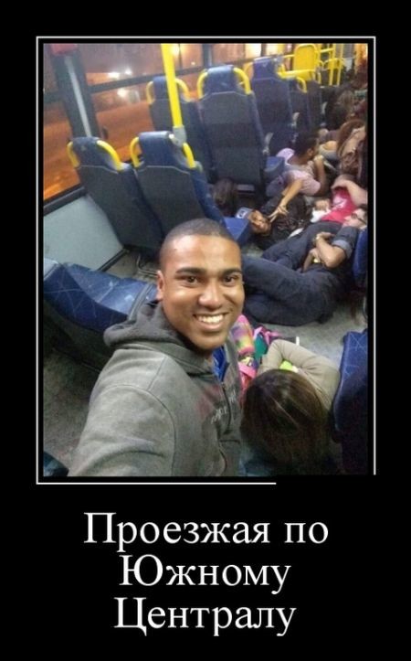 Демотиваторы демотиваторы, прикол, юмор