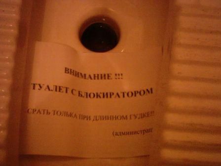 Народное творчество (81 фото)