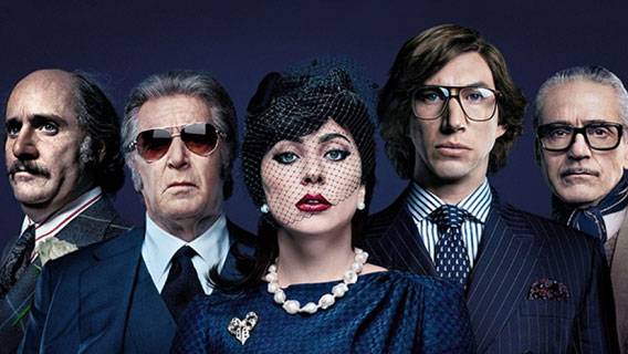 Семья Гуччи посчитала фильм «Дом Гуччи» оскорбительным