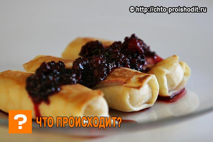 Блины с ежевикой 