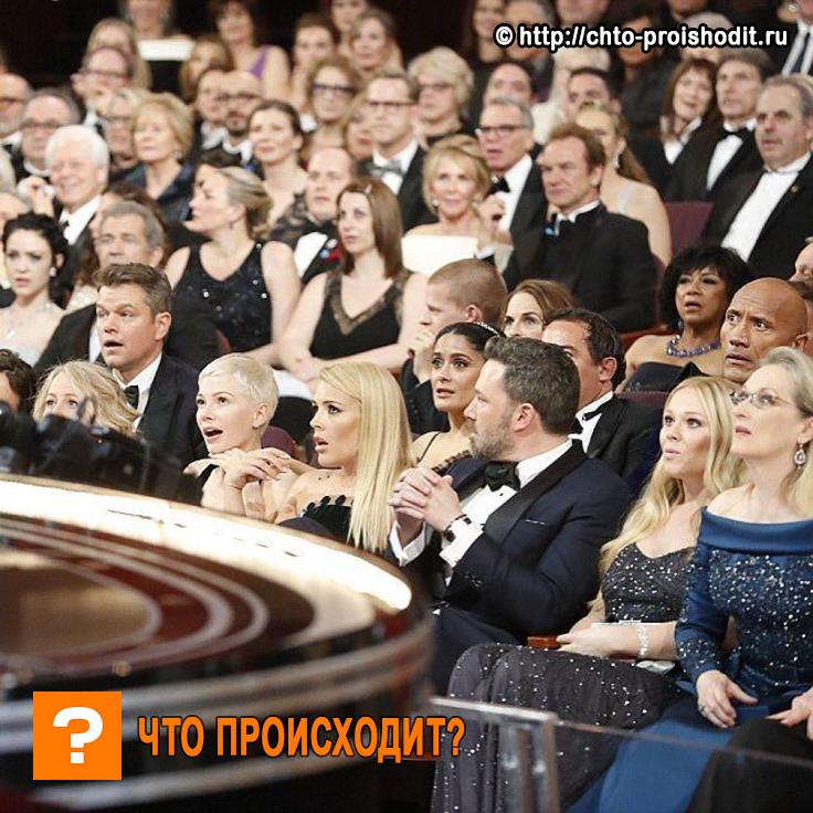 ошибка на премии 