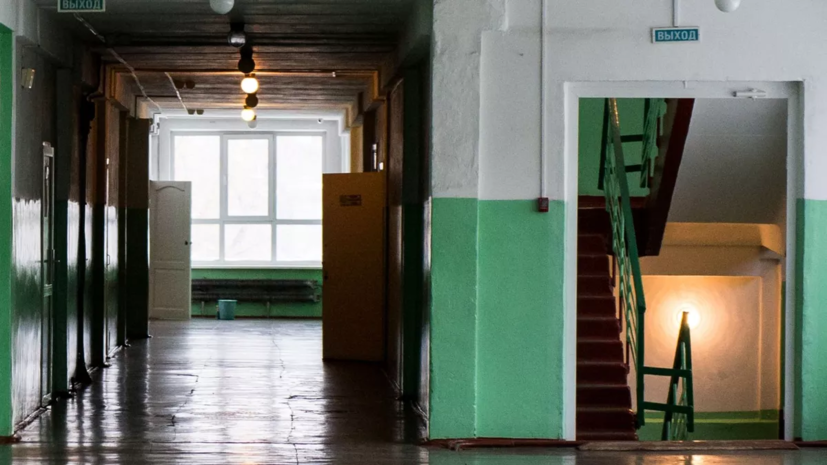 В Подмосковье обновят 12 домов культуры и школ искусств до конца года