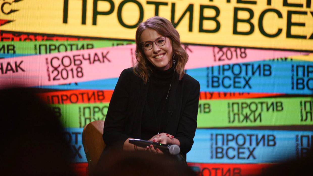 Солист «На-На» Политов вспомнил, как Собчак рвала его одежду на концерте