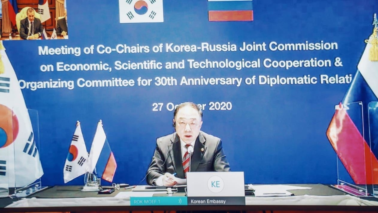 Россия и Корея договорились о дальнейшем экономическом сотрудничестве