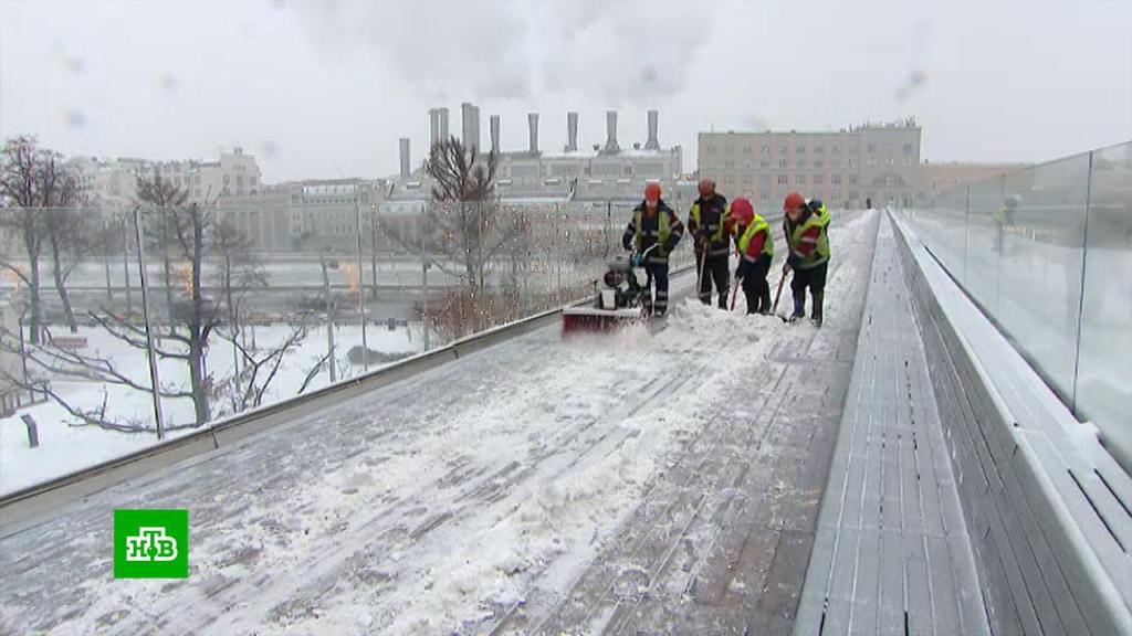 Москва оказалась в центре циклонической «воронки»