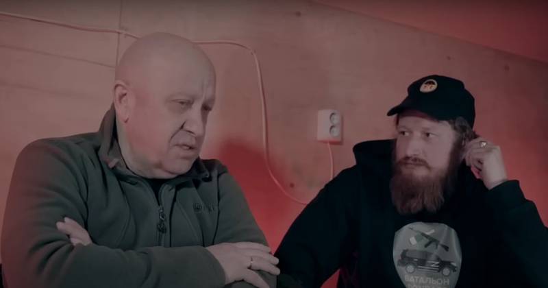 Глава ЧВК «Вагнер» рассказал о важности Артемовска для всей СВО